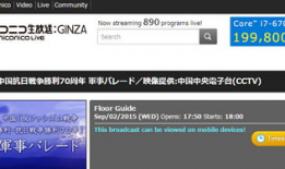 日本视频网,探索日本流行文化的窗口